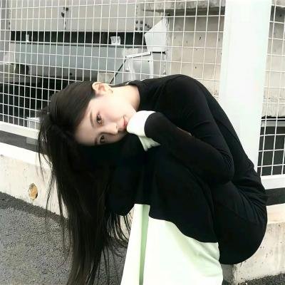 只要你过得比我好